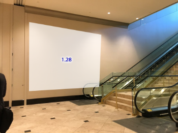 Picture of Wall Cling 1.28